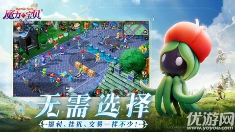 魔力宝贝复兴怎么抓宠物 魔力宝贝复兴兑换码怎么用