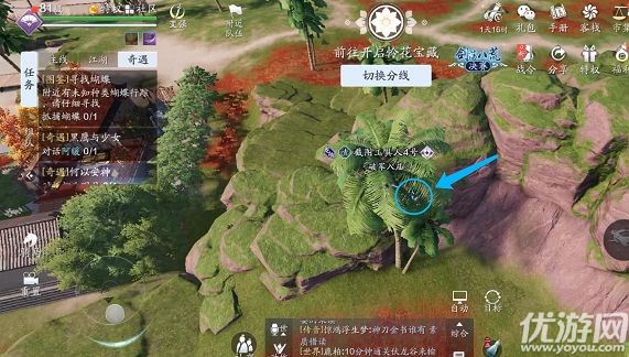 天涯明月刀手游2021新蝴蝶在哪里 天刀手游2021蝴蝶位置坐标大全