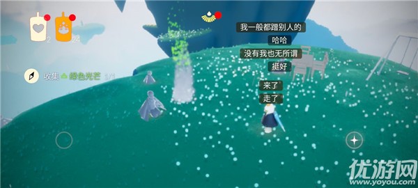 光遇3月19日每日任务怎么做 光遇3.19在幽光山洞里冥想攻略