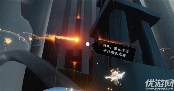 光遇3月22日每日任务怎么做 光遇国服3.22收集橙色光芒攻略