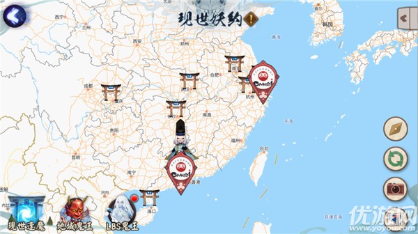 阴阳师罗森联动活动怎么玩 阴阳师罗森联动门店地址大全