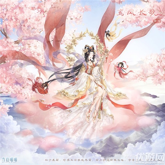 奇迹暖暖奇渊之屿活动怎么玩 奇渊之屿充值馈赠玩法介绍