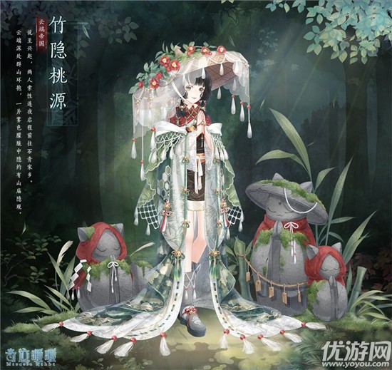 奇迹暖暖奇渊之屿活动怎么玩 奇渊之屿充值馈赠玩法介绍