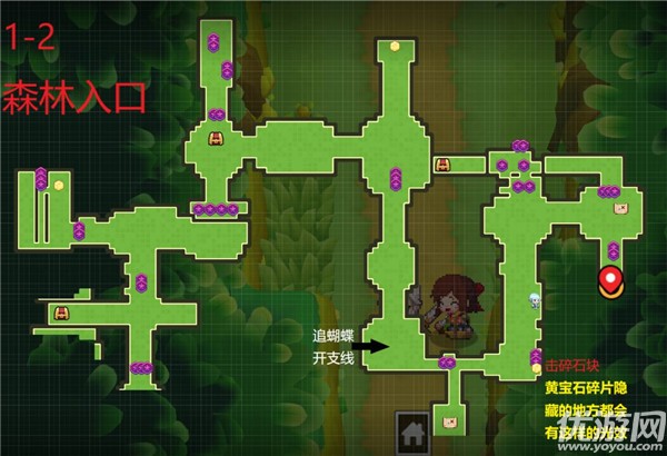 坎公骑冠剑世界1支线怎么通关 坎公骑冠剑世界1支线全任务完成攻略