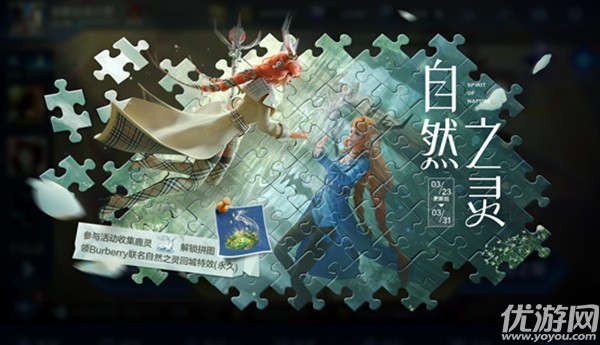 王者荣耀云梦泽英雄有谁 使用云梦泽阵营英雄参与对局攻略