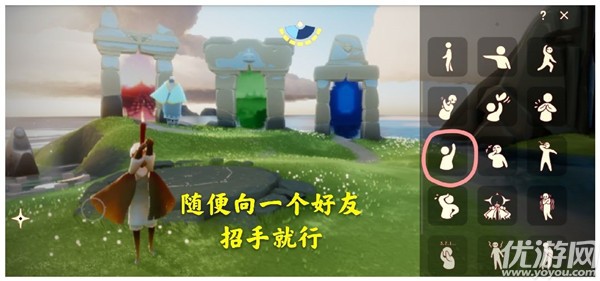光遇3月25日每日任务怎么做 光遇国服3.25今日任务速刷攻略