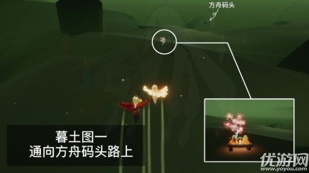 光遇暮土赏花任务怎么做 在墓土赏一会花任务完成攻略