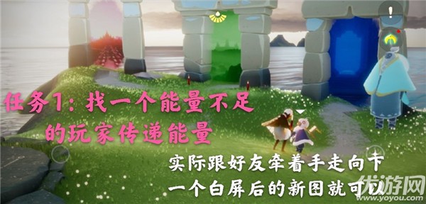 光遇3月28日每日任务怎么做 光遇国服3.28在禁阁赏一会儿花位置
