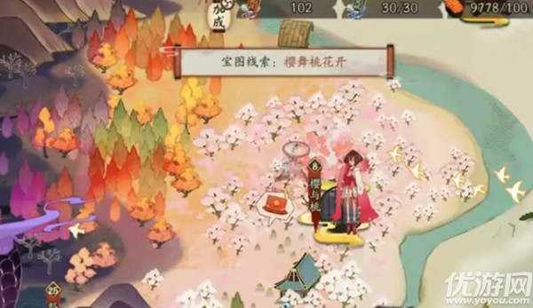 阴阳师樱舞桃花开在哪里 阴阳师樱舞桃花开宝图线索位置