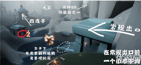 光遇7月23日季节蜡烛在哪里 光遇7.23雨林霞谷季节蜡烛分布图