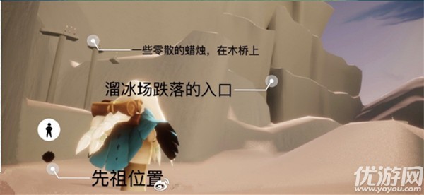 光遇7月24日每日任务怎么做 在霞谷重温先祖的美好回忆完成攻略