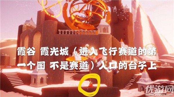 光遇7月24日大蜡烛在哪里 光遇7.24霞谷大蜡烛分布图