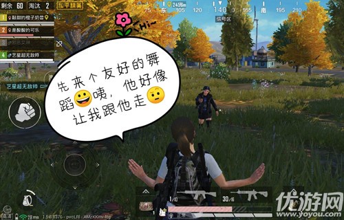 活动Zao和平最强音送永久枪皮肤和专属称号的结束日期是8月几日呢