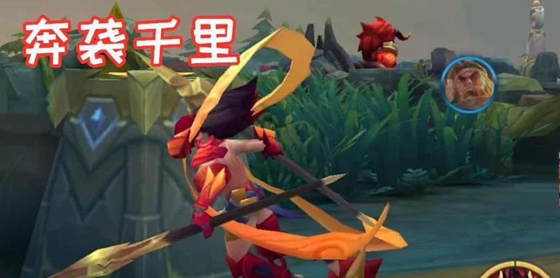 哪吒对线攻略（让你成为威震天下的哪吒选手！）(哪吒对线攻略视频)