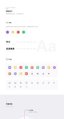 《寻找魔镜游戏攻略大全》（完整攻略详解，轻松过关无压力）(魔镜dlc攻略全cg)