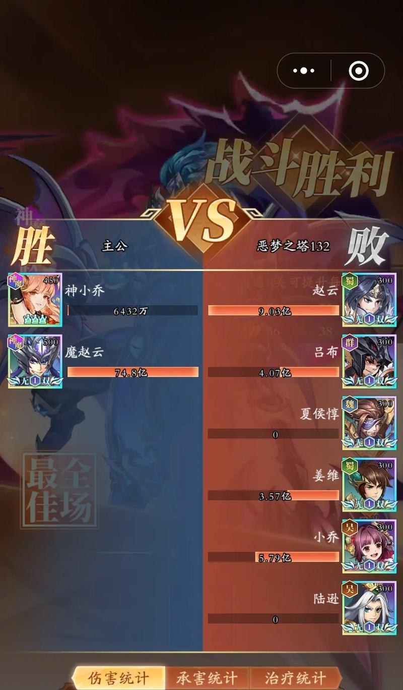 孙策以坐守孤城战法出装攻略（固守孤城的必备战术以及适合孙策的装备选择）(孙坚带坐守孤城)