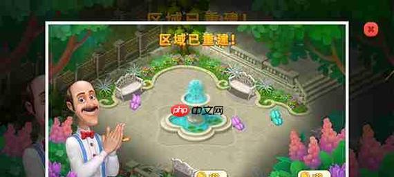 梦幻花园35关攻略（探索花园迷宫，解锁奇妙秘密！）(梦幻花园385关攻略)