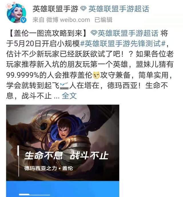 《手游大德玛出装攻略顺序》（一步步为你揭开出装之谜）(《手游大德玛出装攻略)