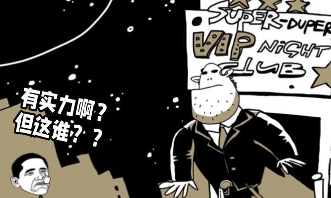 石头攻略（成为石头王者的秘密技巧与策略）(石头npc)