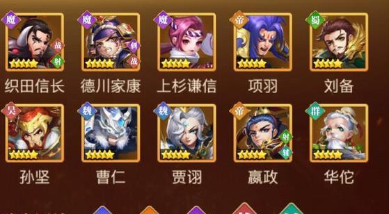 曹仁出装攻略-征服战场的铁壁将军（《王者荣耀》曹仁出装、铭文、打法详解，助你稳操胜券）(曹仁适合带什么战法)